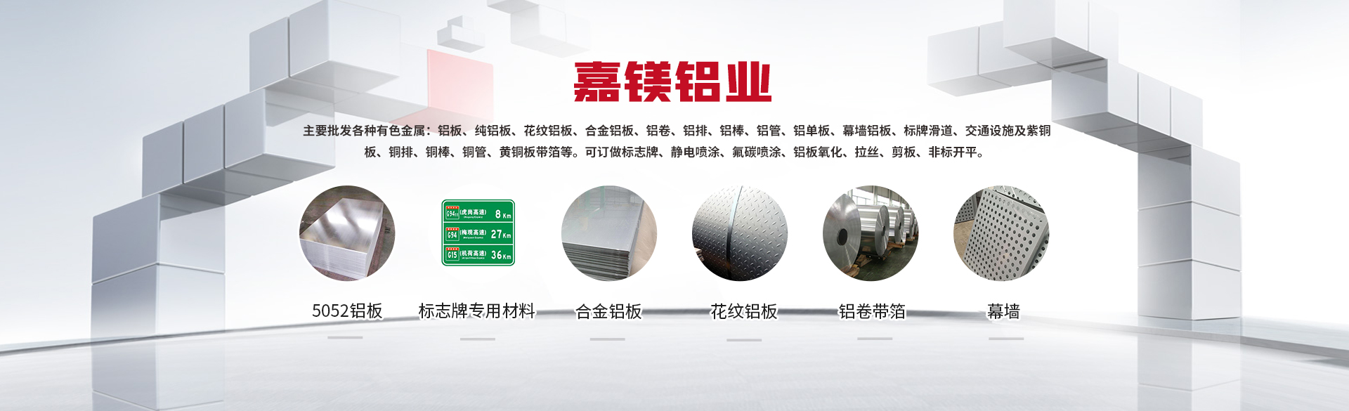 山東齊魯漆業(yè)有限公司